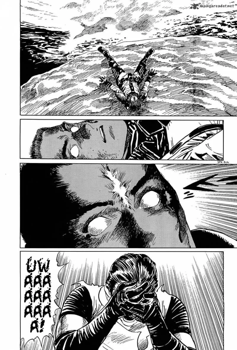 Kodoku Experiment Chapter 11 page 25
