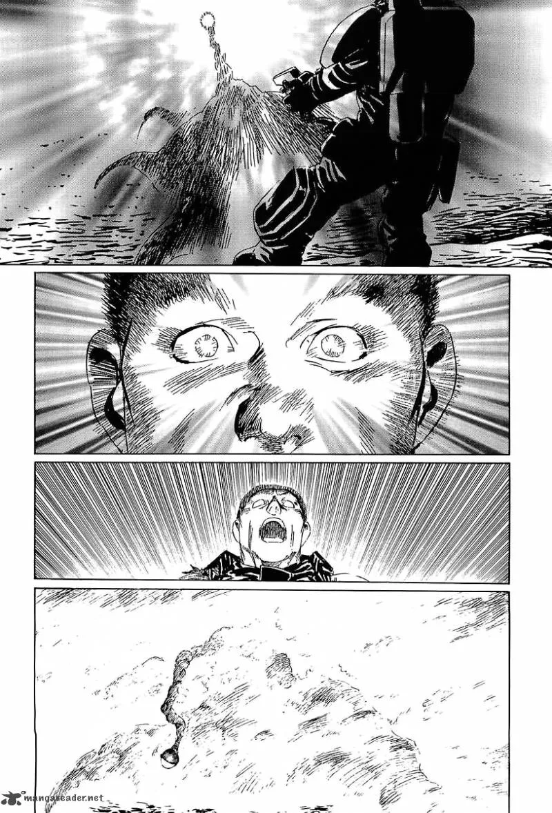 Kodoku Experiment Chapter 11 page 24