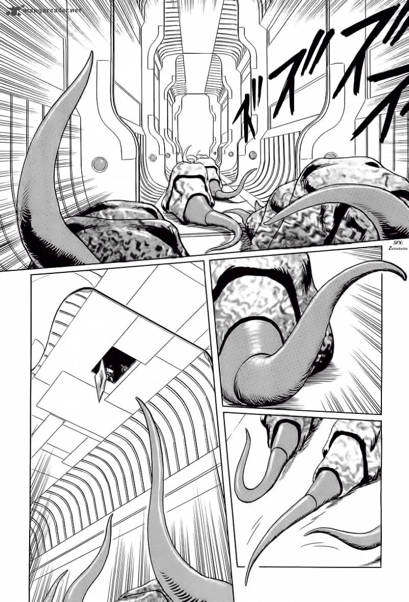 Kodoku Experiment Chapter 11 page 34