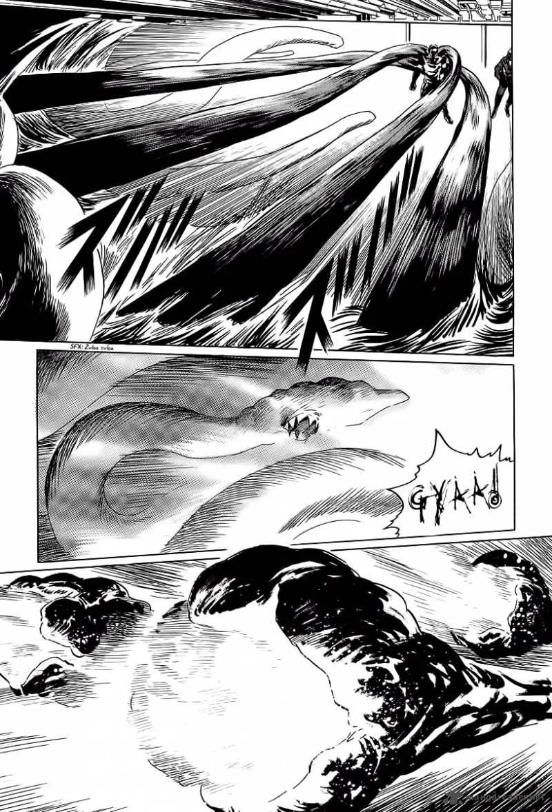 Kodoku Experiment Chapter 11 page 31