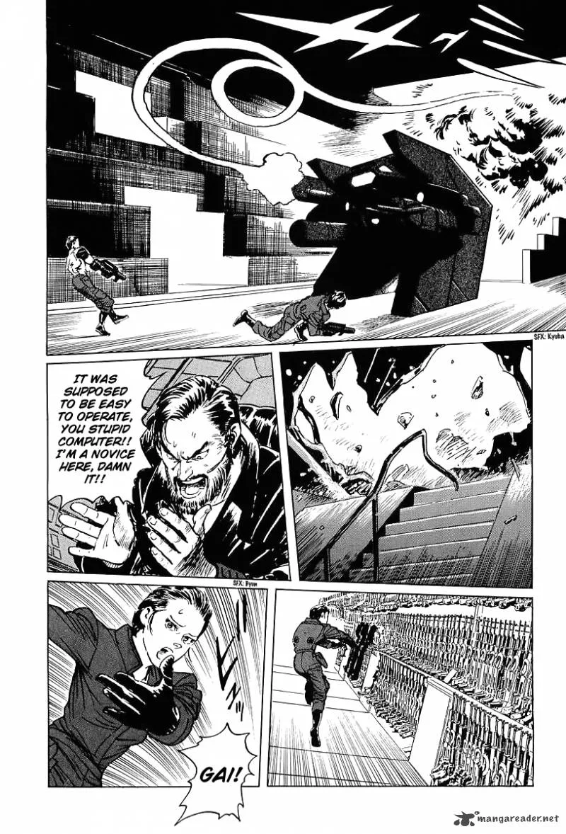 Kodoku Experiment Chapter 11 page 5
