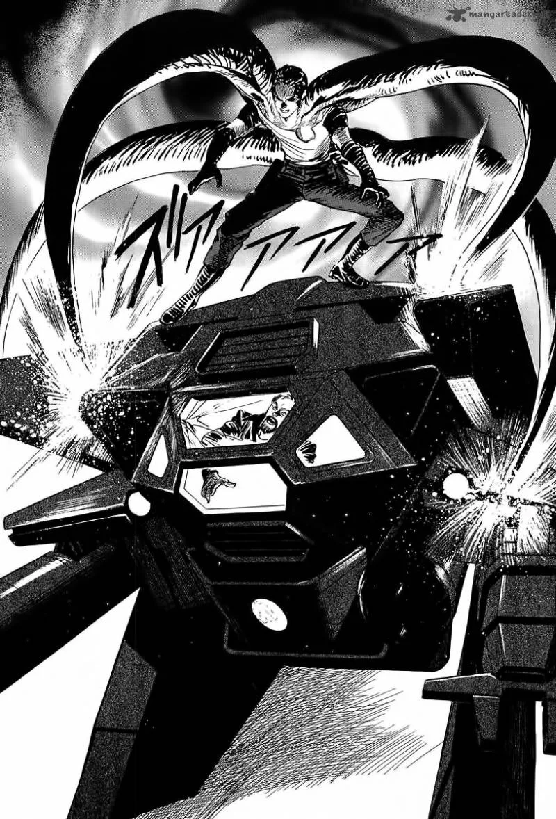 Kodoku Experiment Chapter 11 page 8