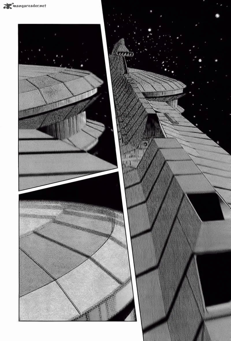 Kodoku Experiment Chapter 11 page 38