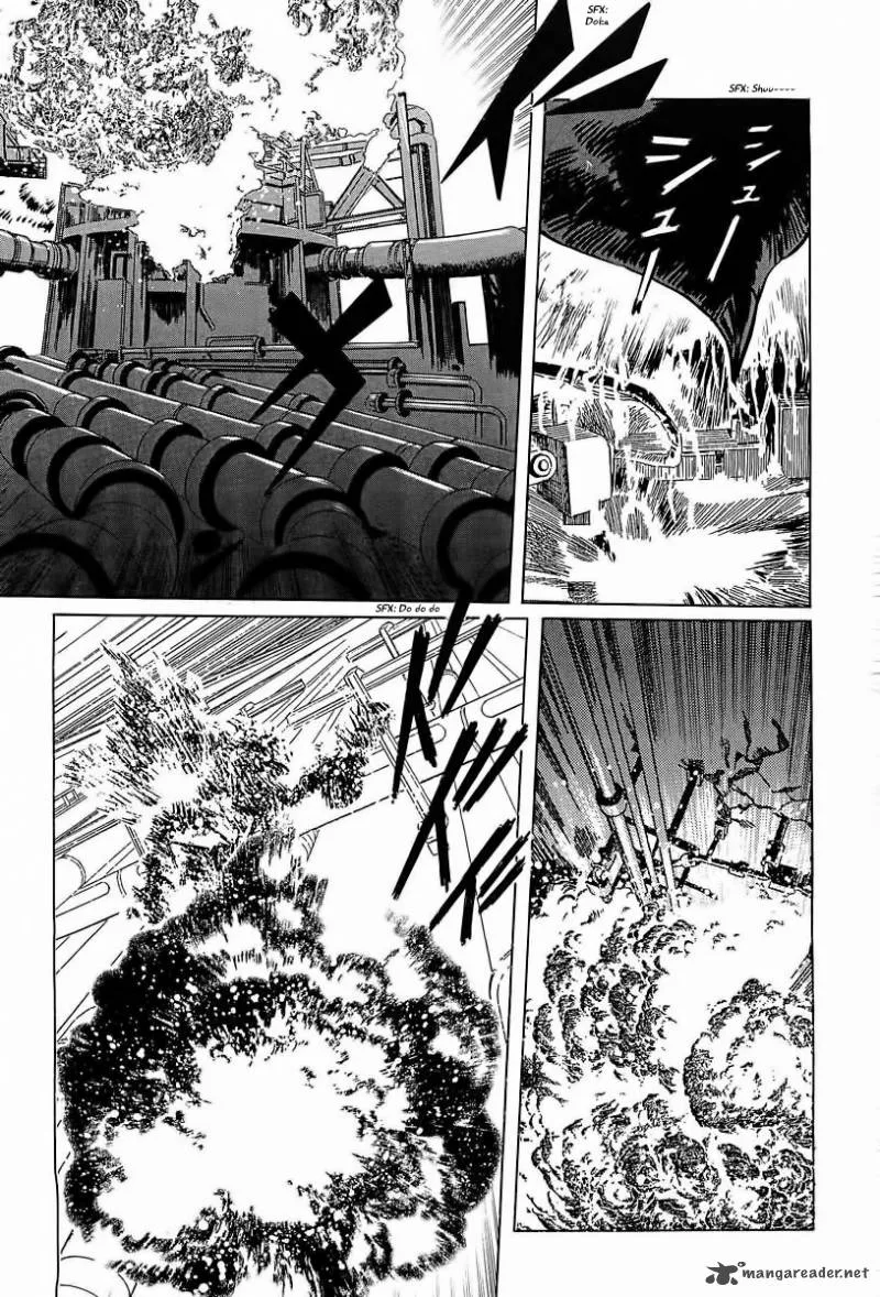 Kodoku Experiment Chapter 11 page 43