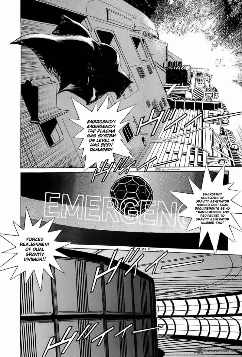 Kodoku Experiment Chapter 11 page 44
