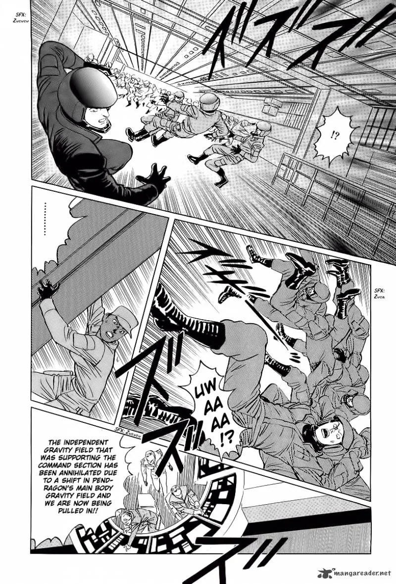 Kodoku Experiment Chapter 11 page 46