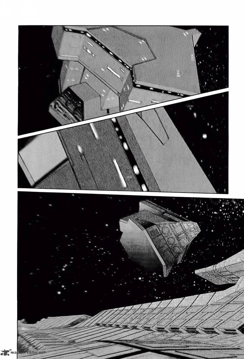 Kodoku Experiment Chapter 11 page 48