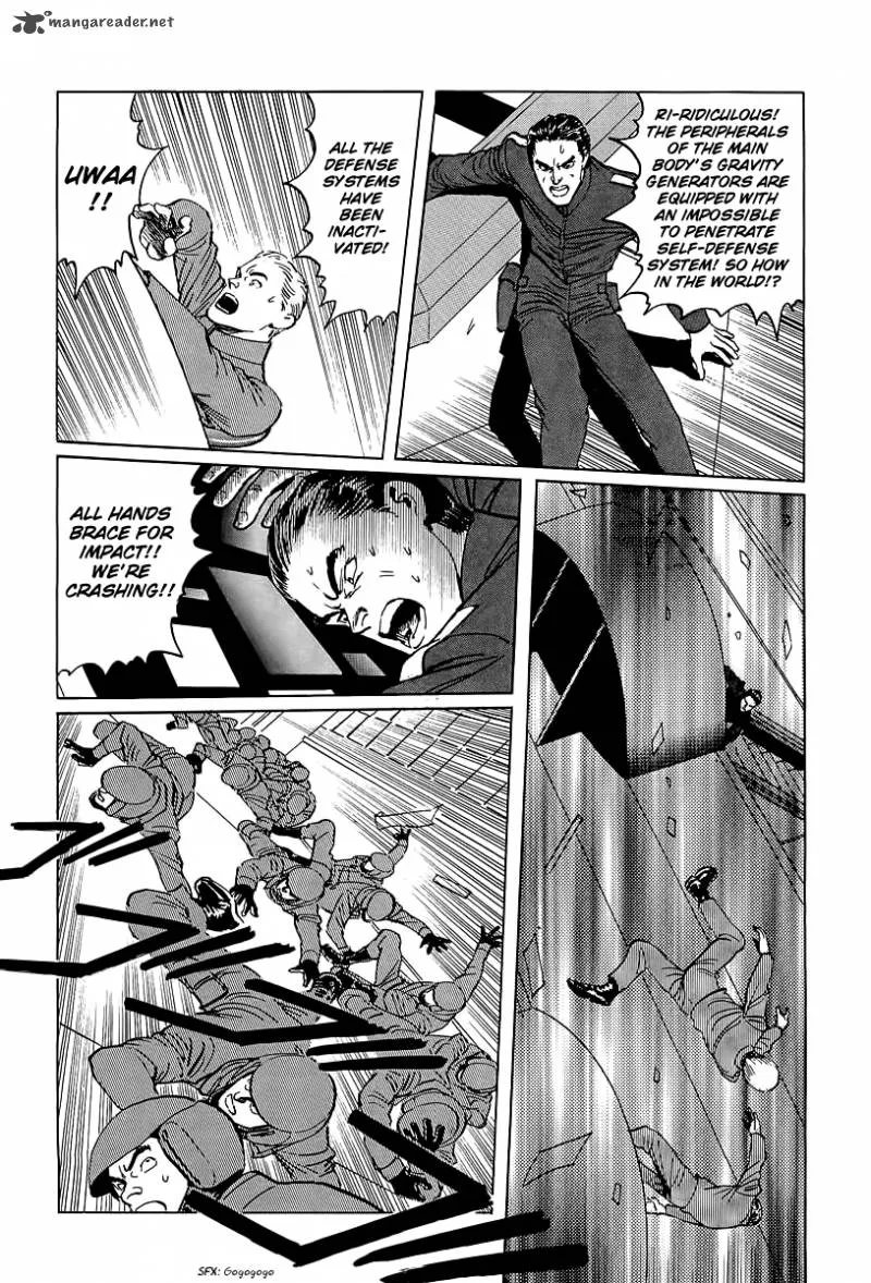 Kodoku Experiment Chapter 11 page 47