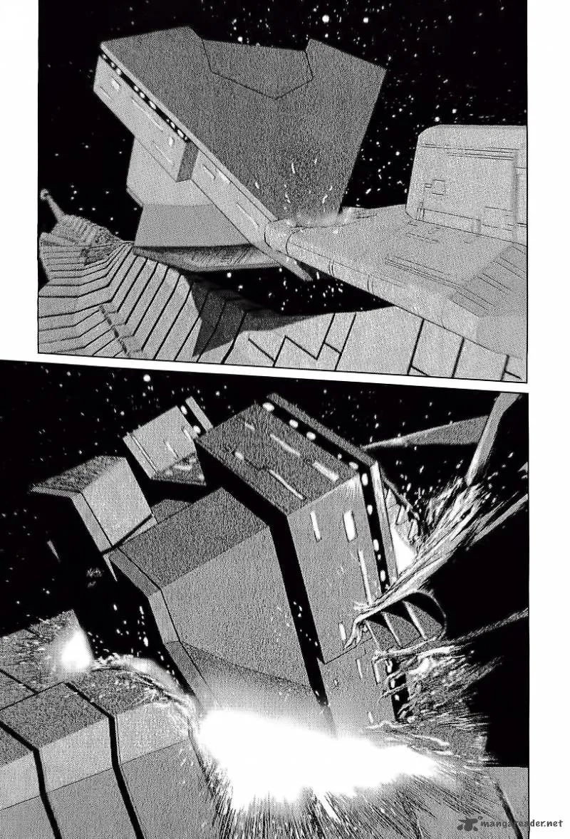 Kodoku Experiment Chapter 11 page 49