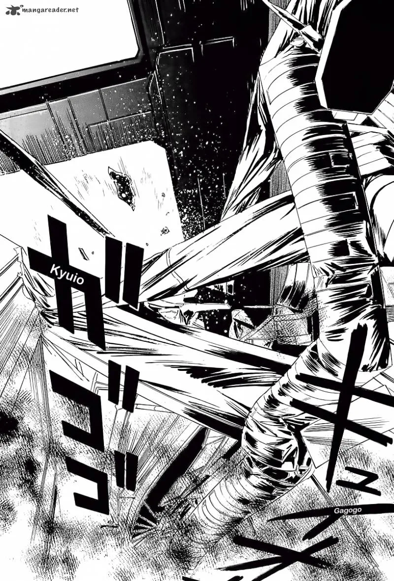 Kodoku Experiment Chapter 11 page 50