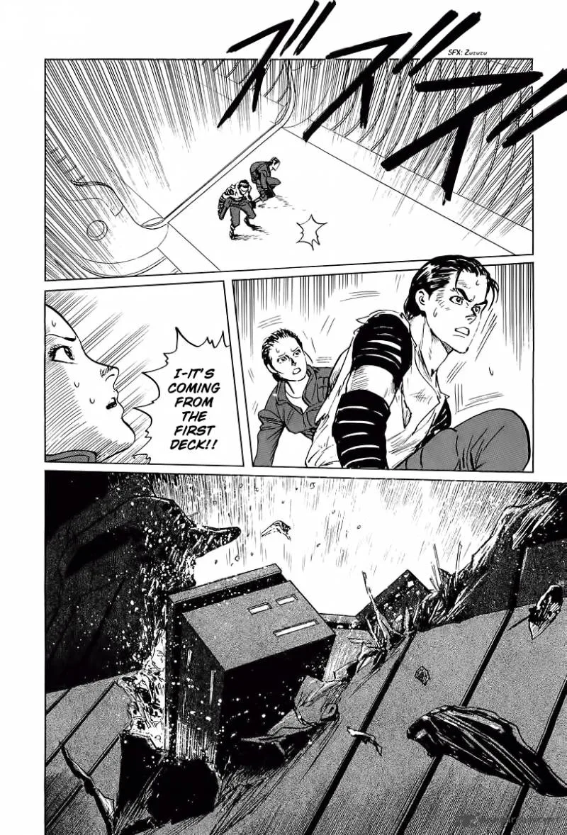 Kodoku Experiment Chapter 11 page 52