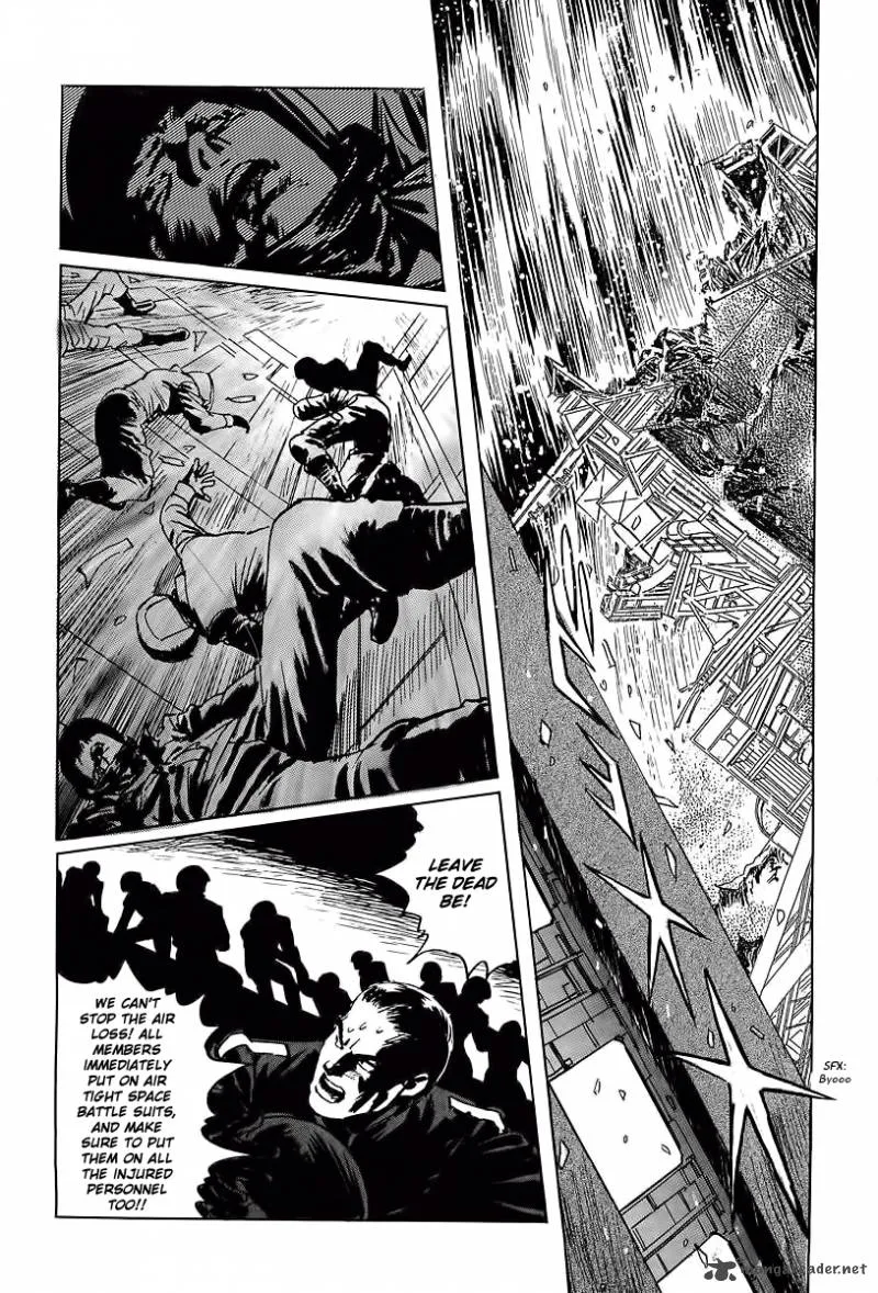 Kodoku Experiment Chapter 11 page 53