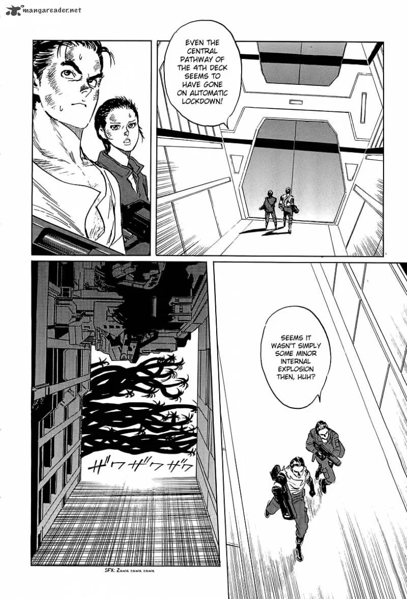 Kodoku Experiment Chapter 11 page 58