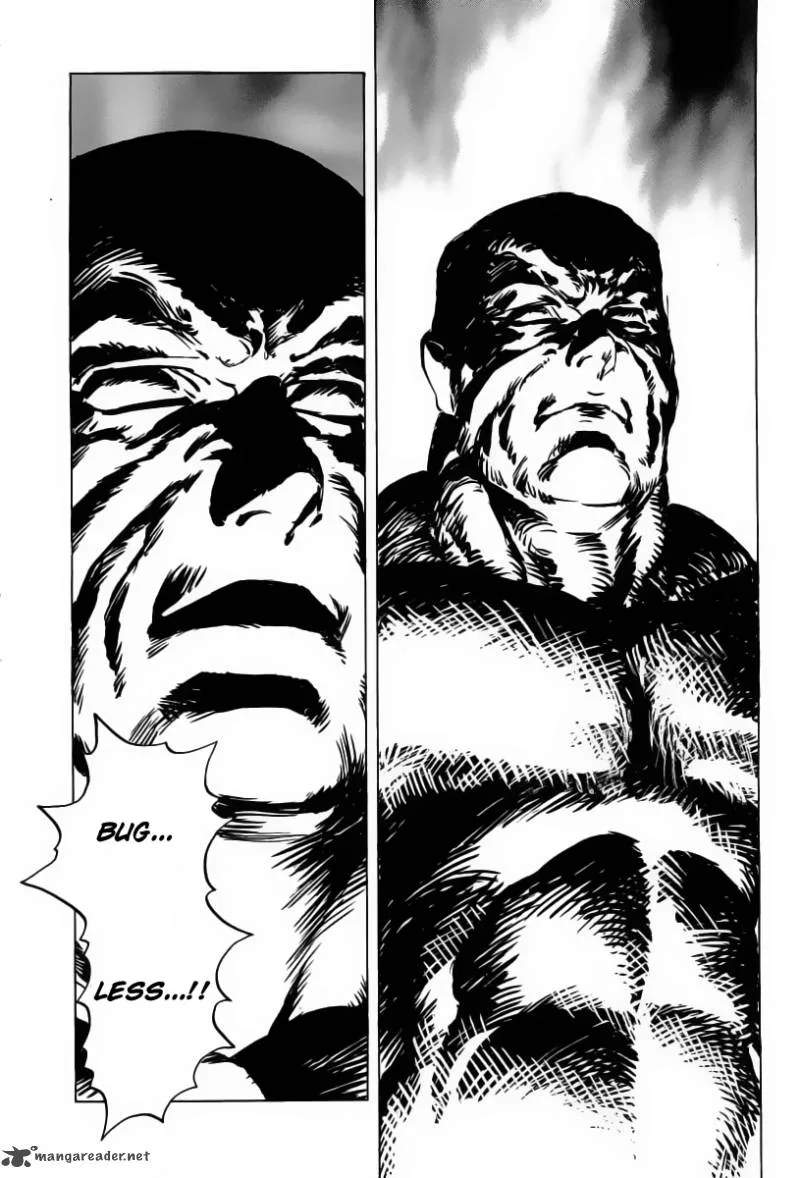 Kodoku Experiment Chapter 12 page 6