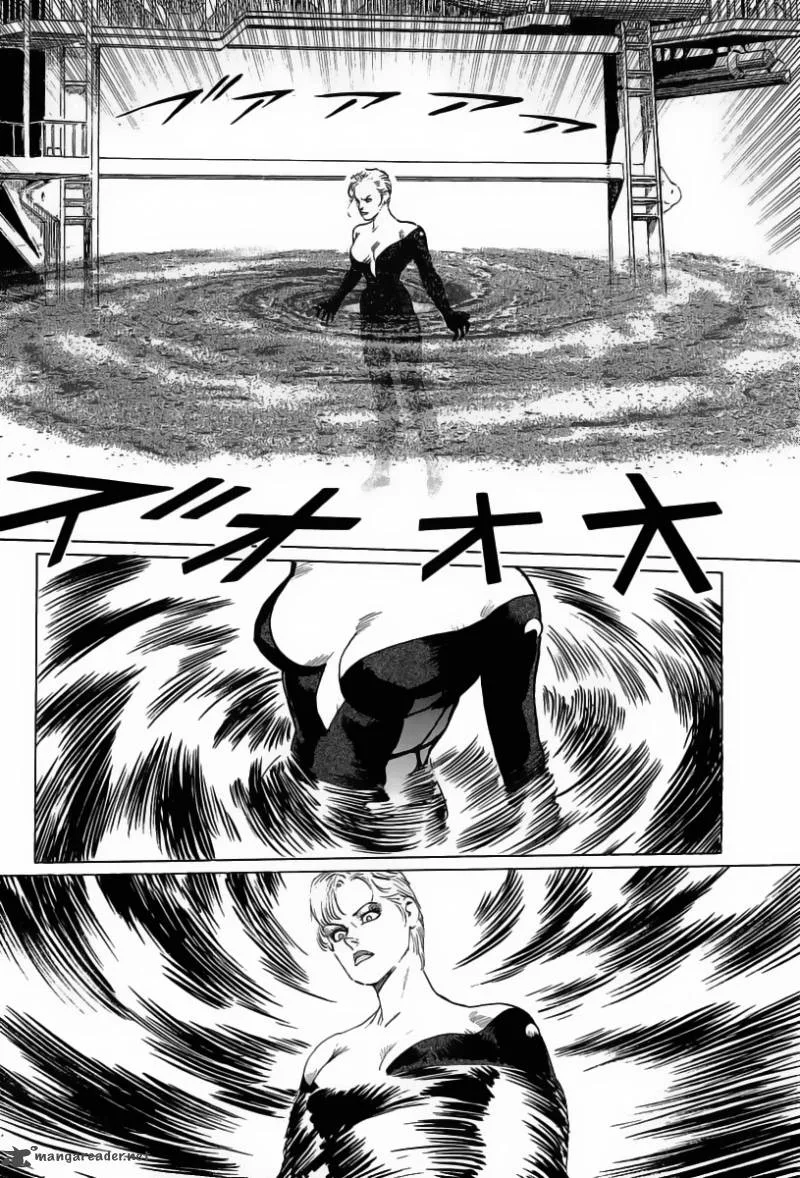Kodoku Experiment Chapter 12 page 25