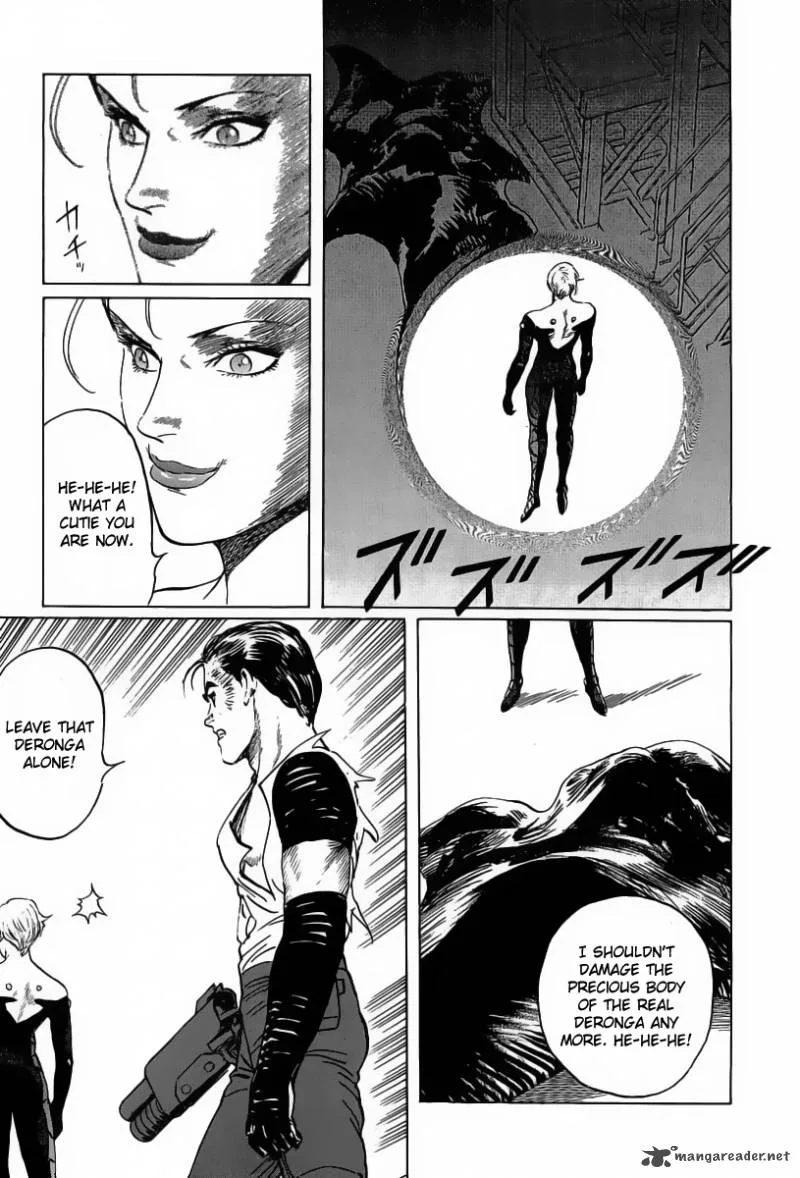 Kodoku Experiment Chapter 12 page 31