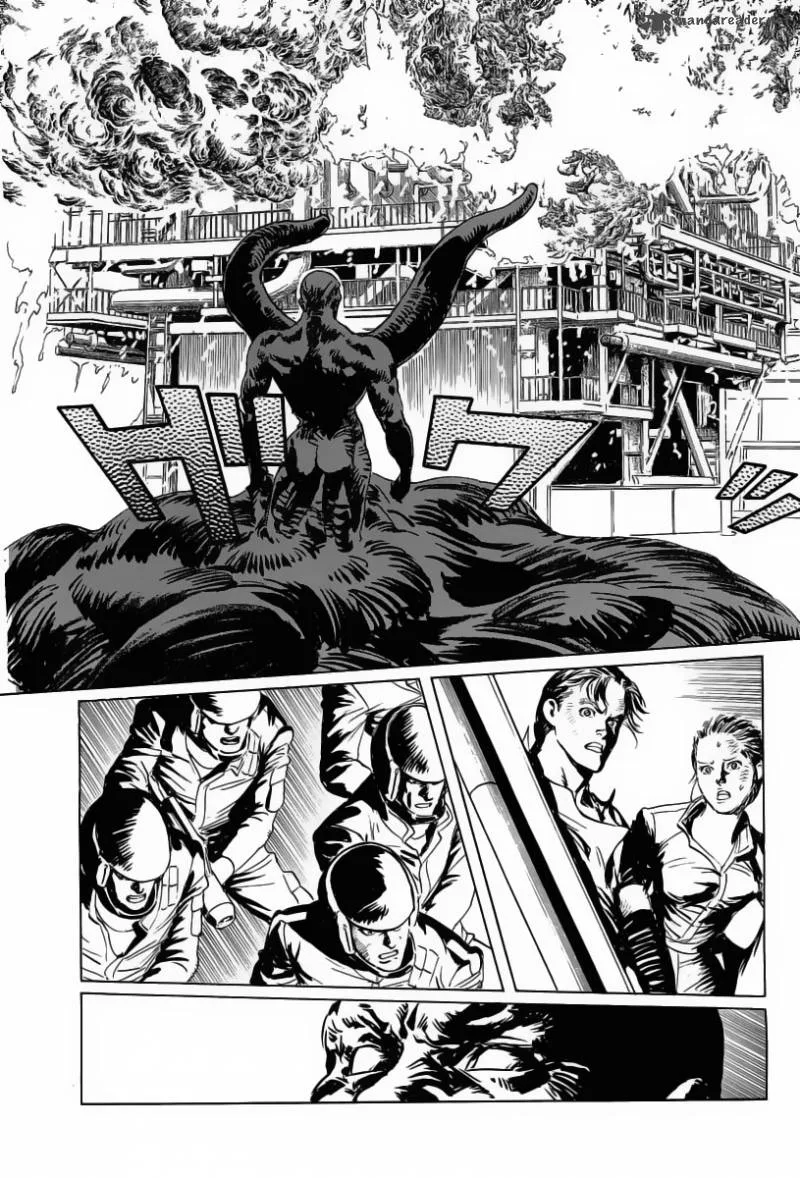 Kodoku Experiment Chapter 12 page 20