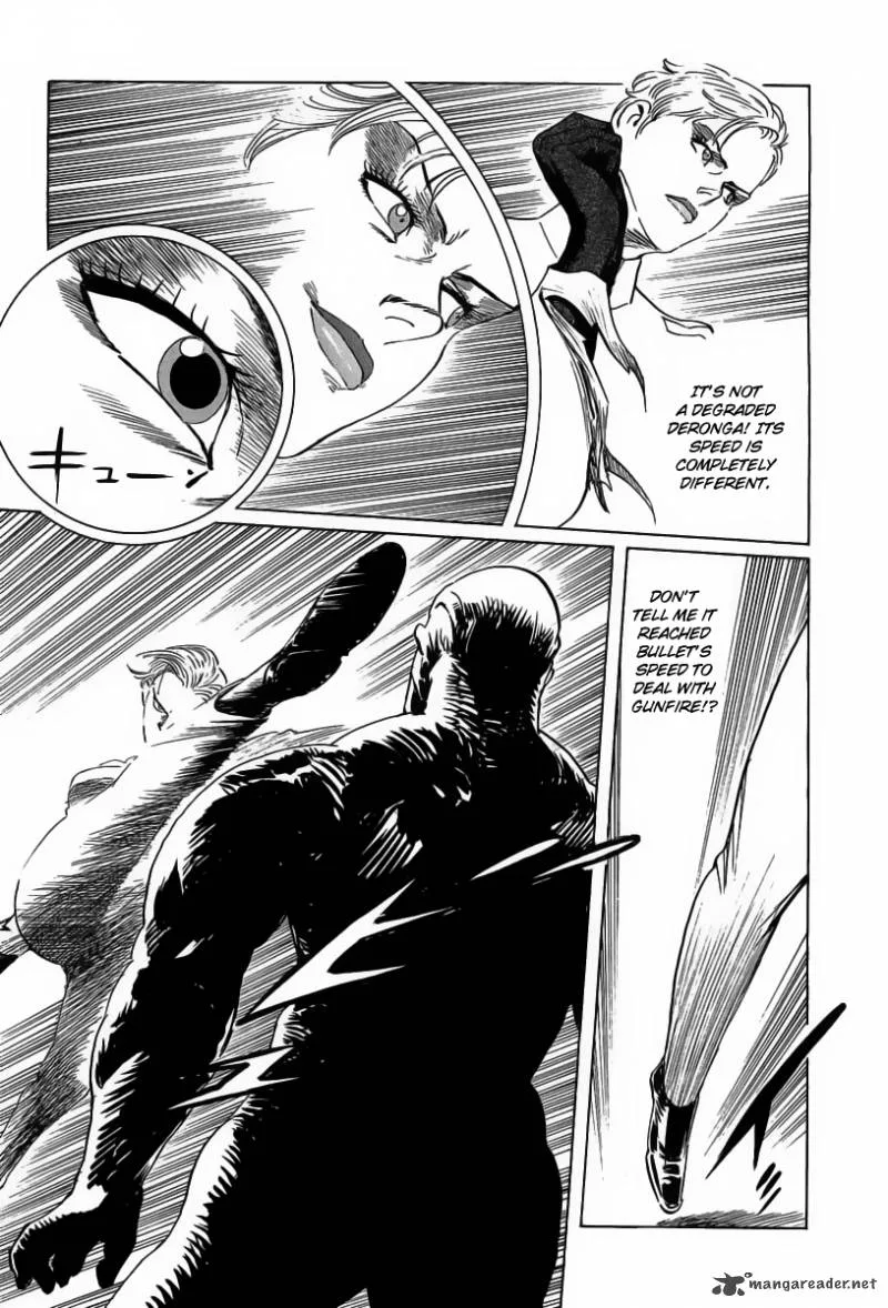 Kodoku Experiment Chapter 12 page 11