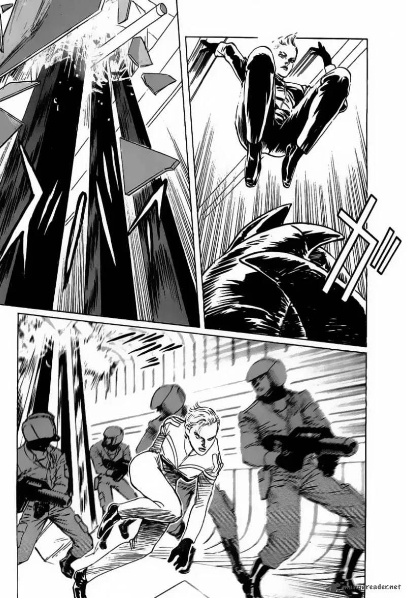 Kodoku Experiment Chapter 12 page 9