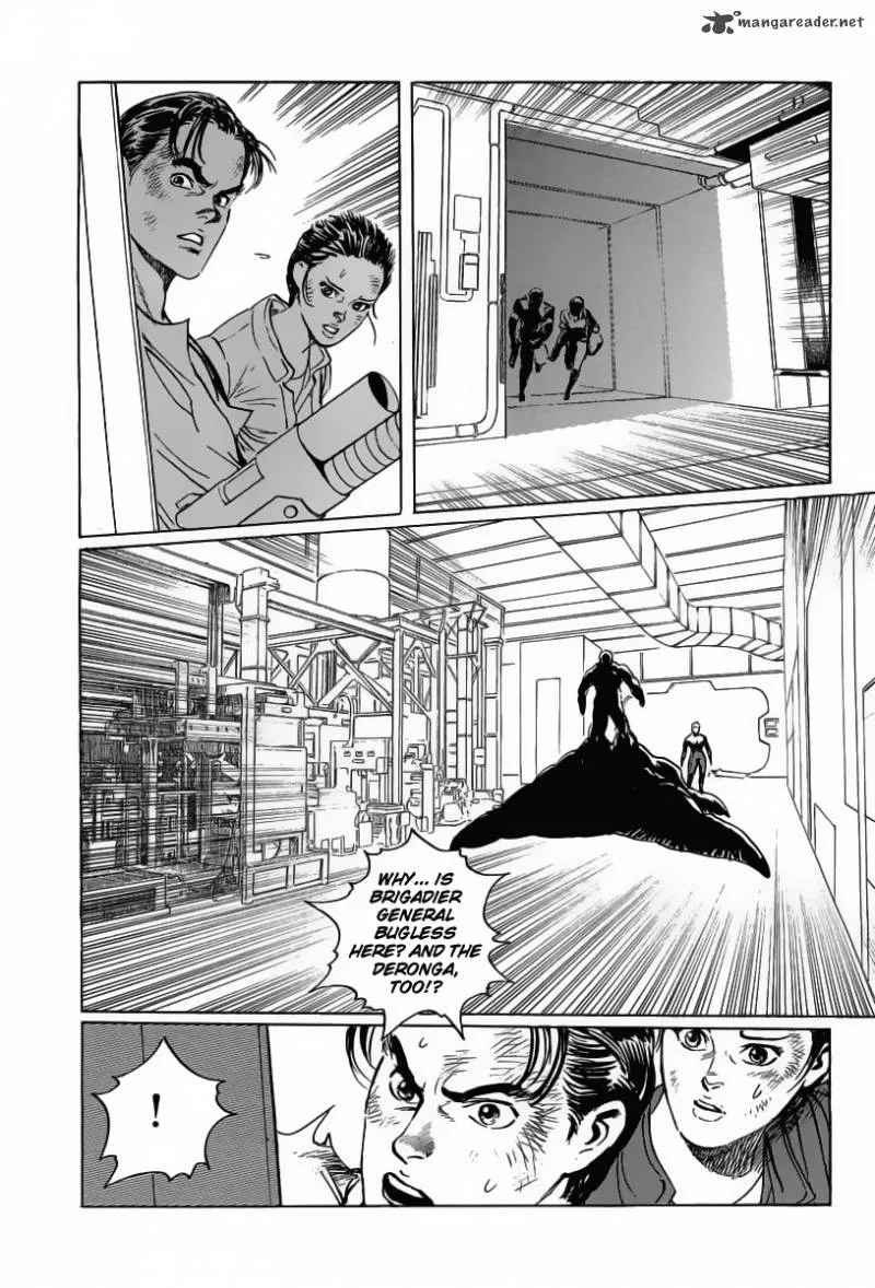 Kodoku Experiment Chapter 12 page 16