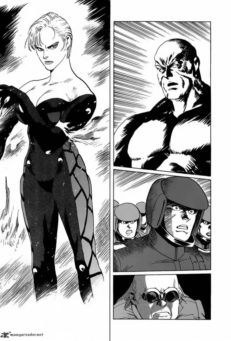 Kodoku Experiment Chapter 12 page 15