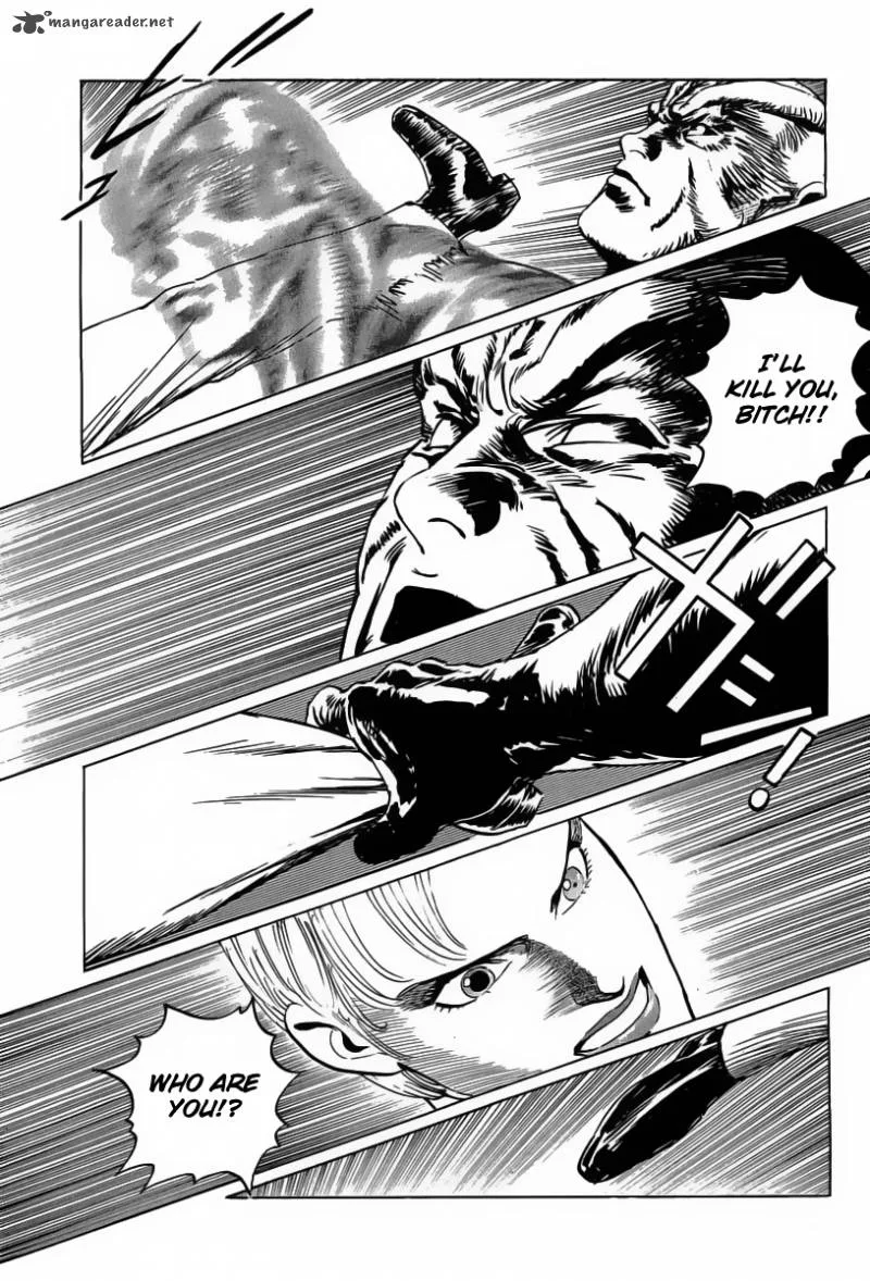 Kodoku Experiment Chapter 12 page 12