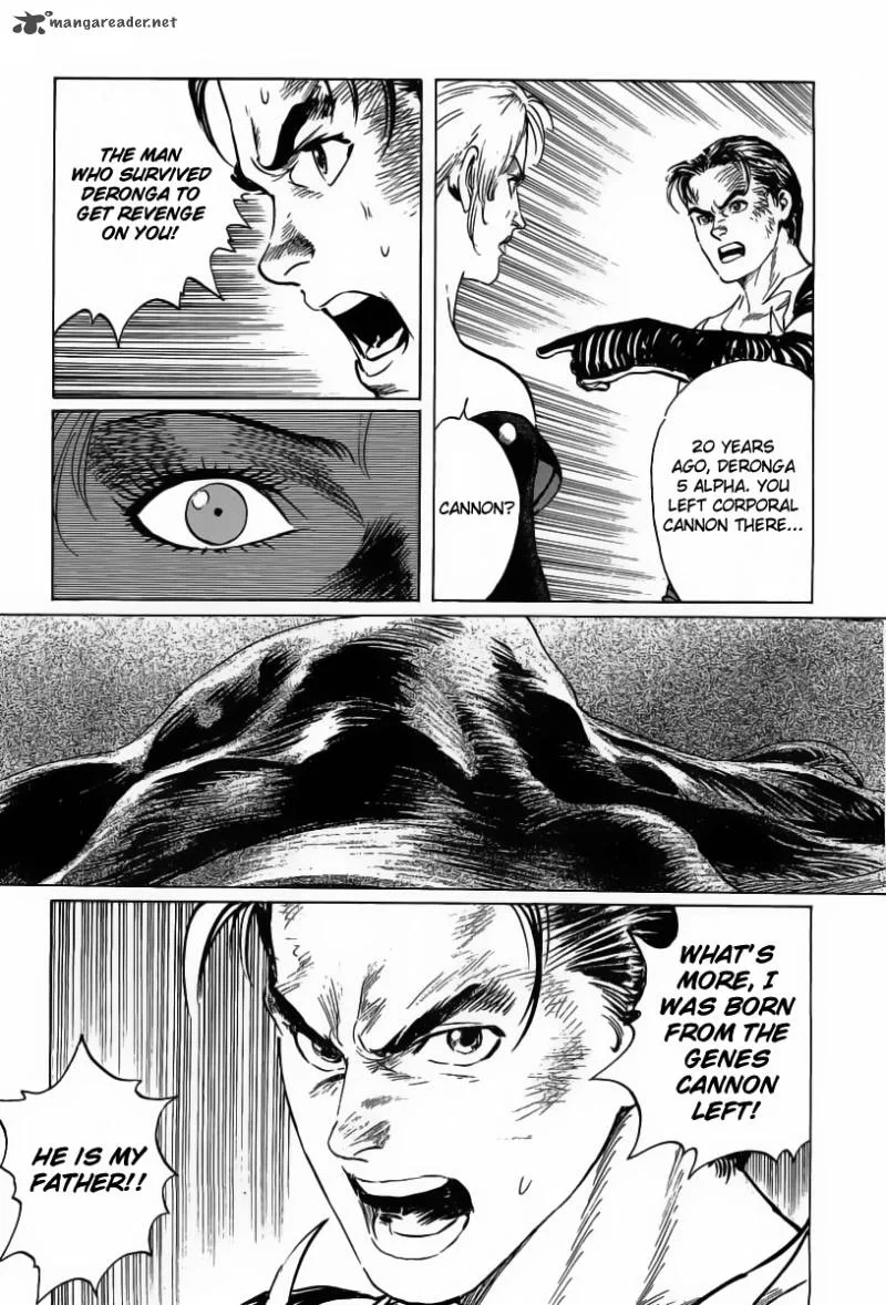 Kodoku Experiment Chapter 12 page 33