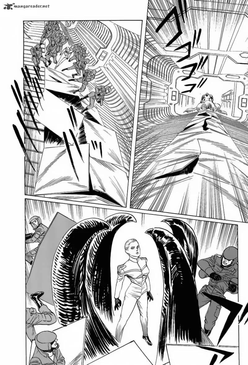 Kodoku Experiment Chapter 12 page 8