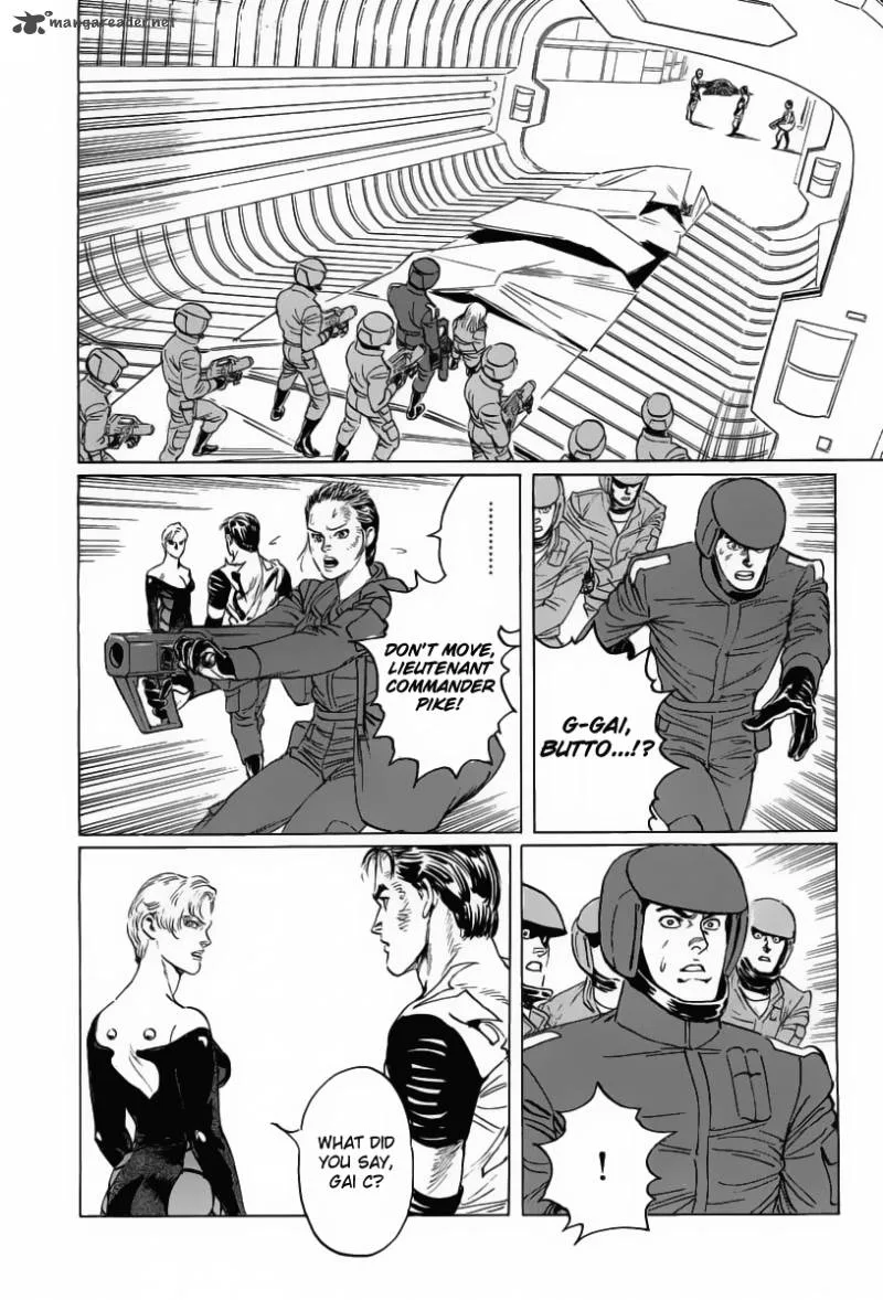 Kodoku Experiment Chapter 12 page 32
