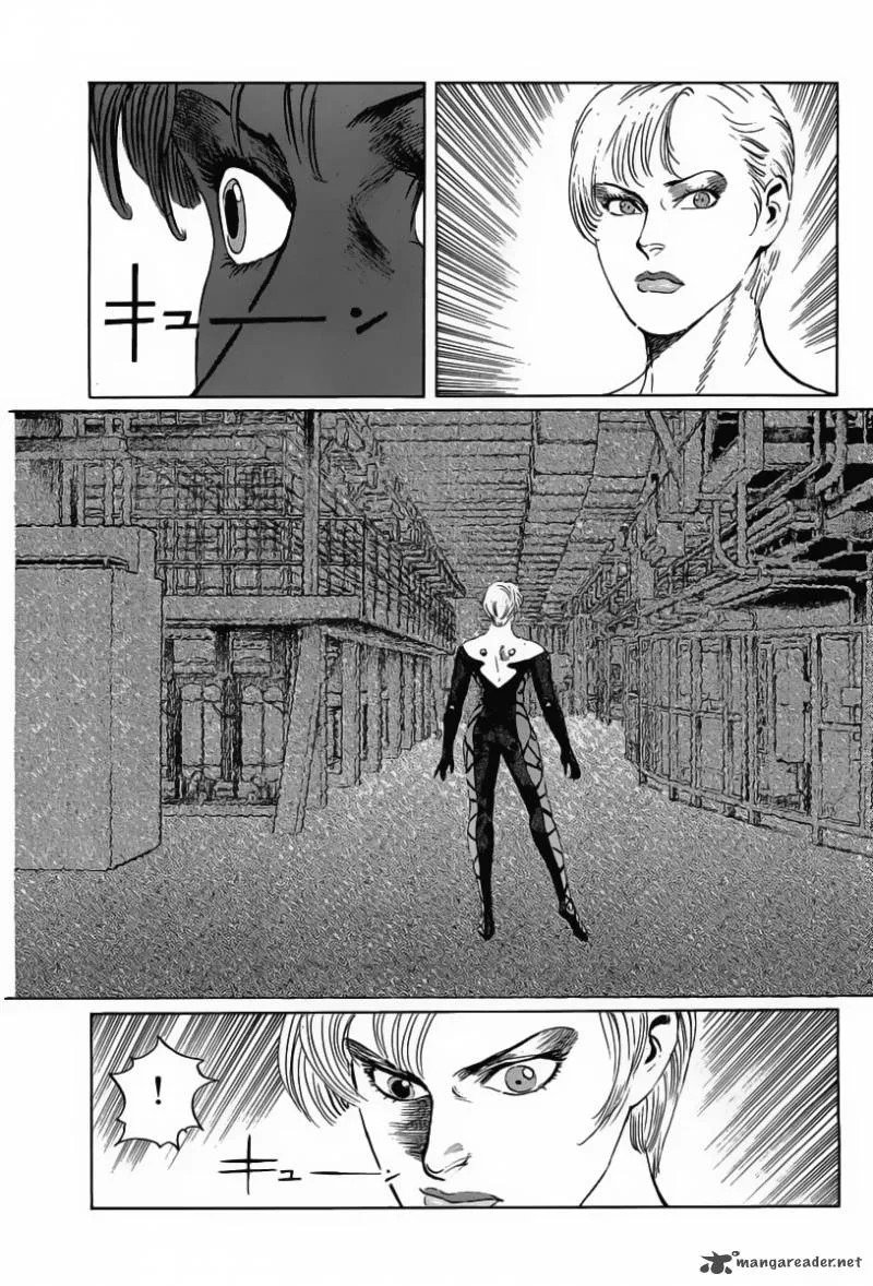 Kodoku Experiment Chapter 12 page 24