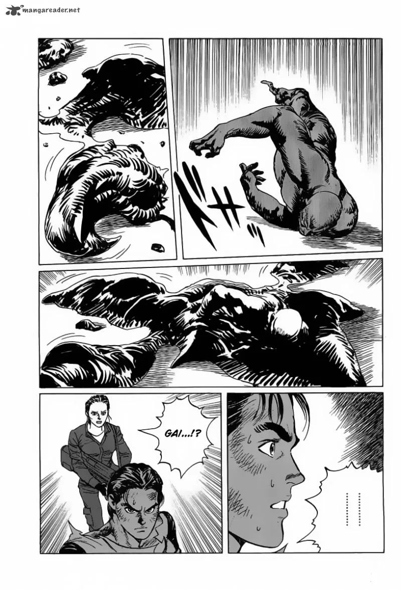 Kodoku Experiment Chapter 12 page 30
