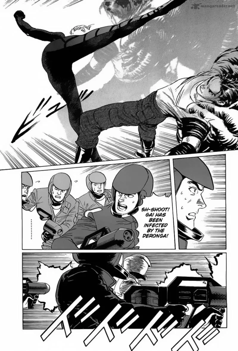 Kodoku Experiment Chapter 12 page 38