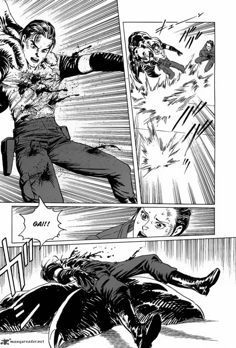 Kodoku Experiment Chapter 12 page 39