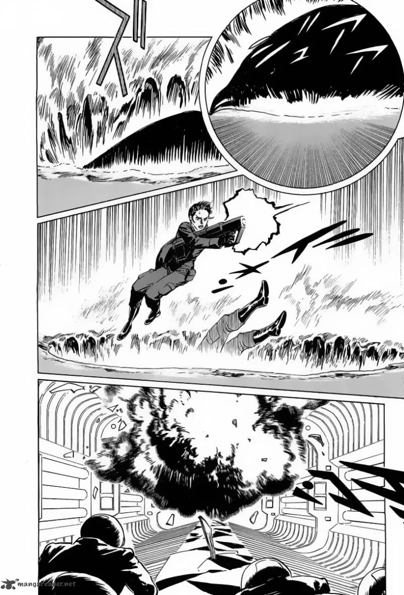 Kodoku Experiment Chapter 12 page 40