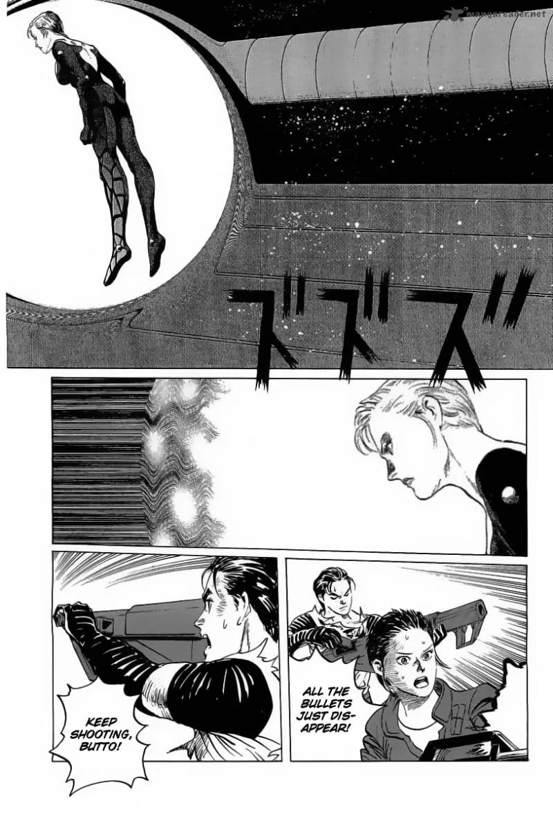 Kodoku Experiment Chapter 12 page 48