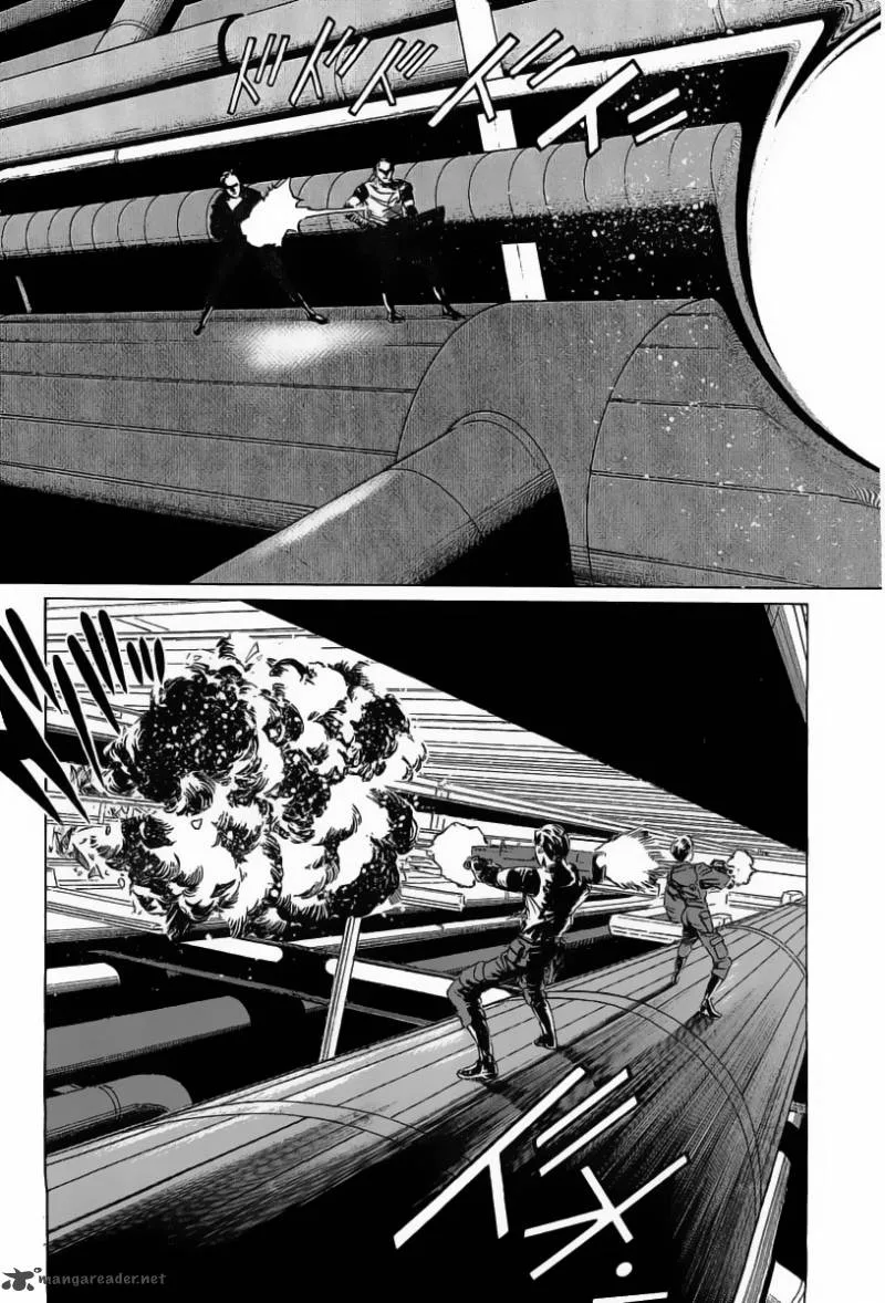 Kodoku Experiment Chapter 12 page 49