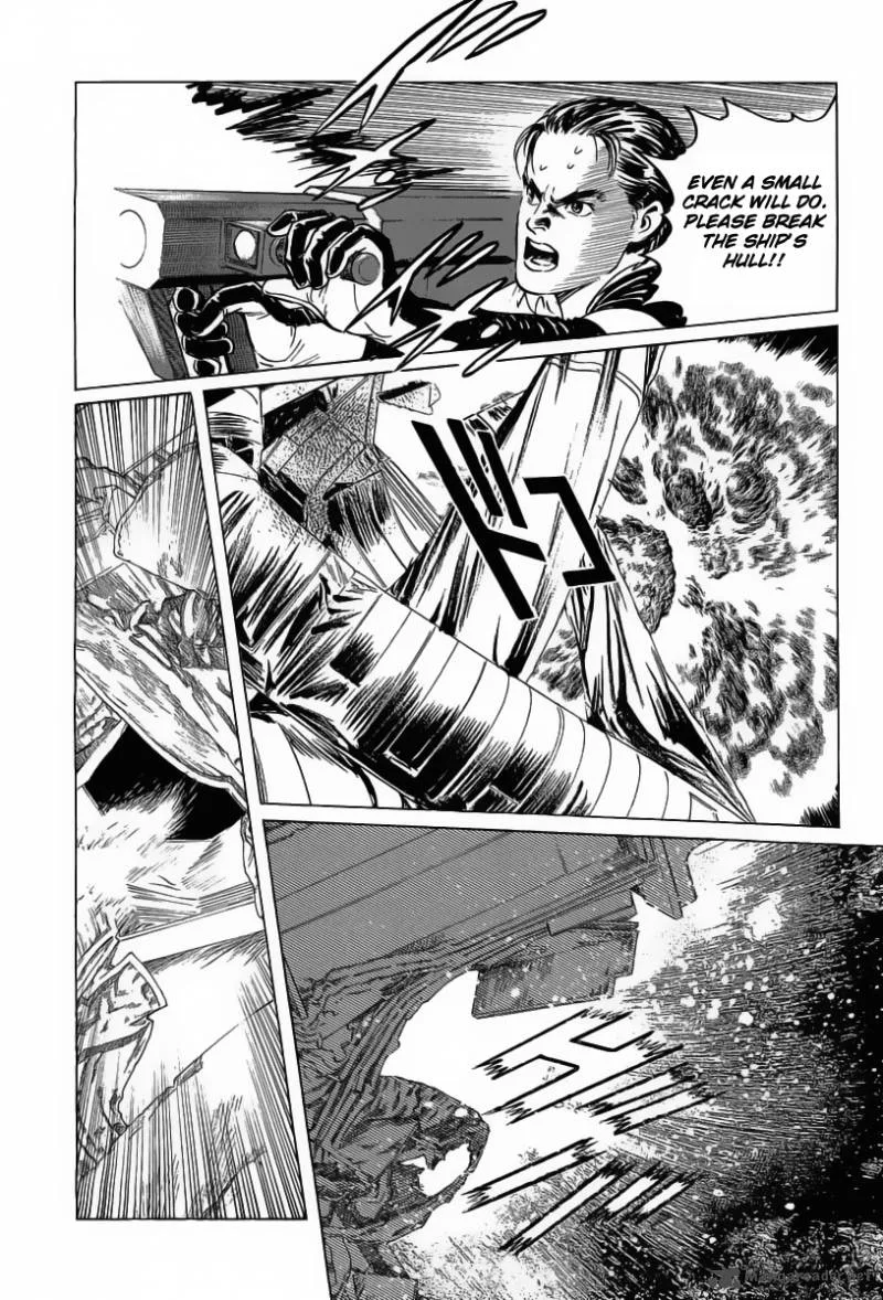 Kodoku Experiment Chapter 12 page 50