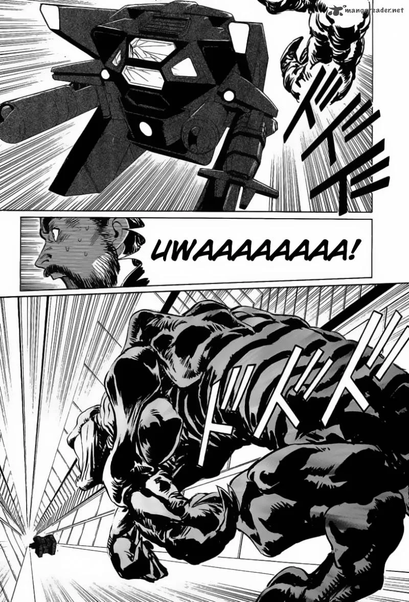 Kodoku Experiment Chapter 13 page 3