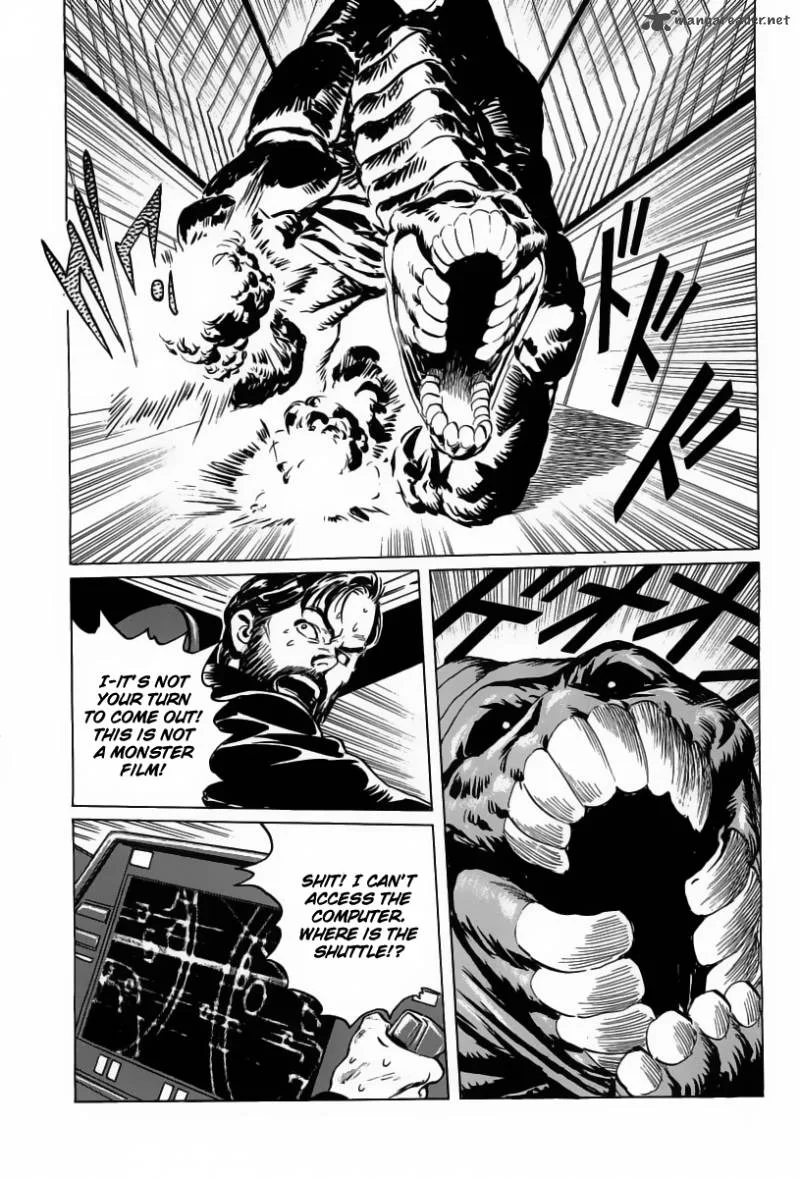 Kodoku Experiment Chapter 13 page 2