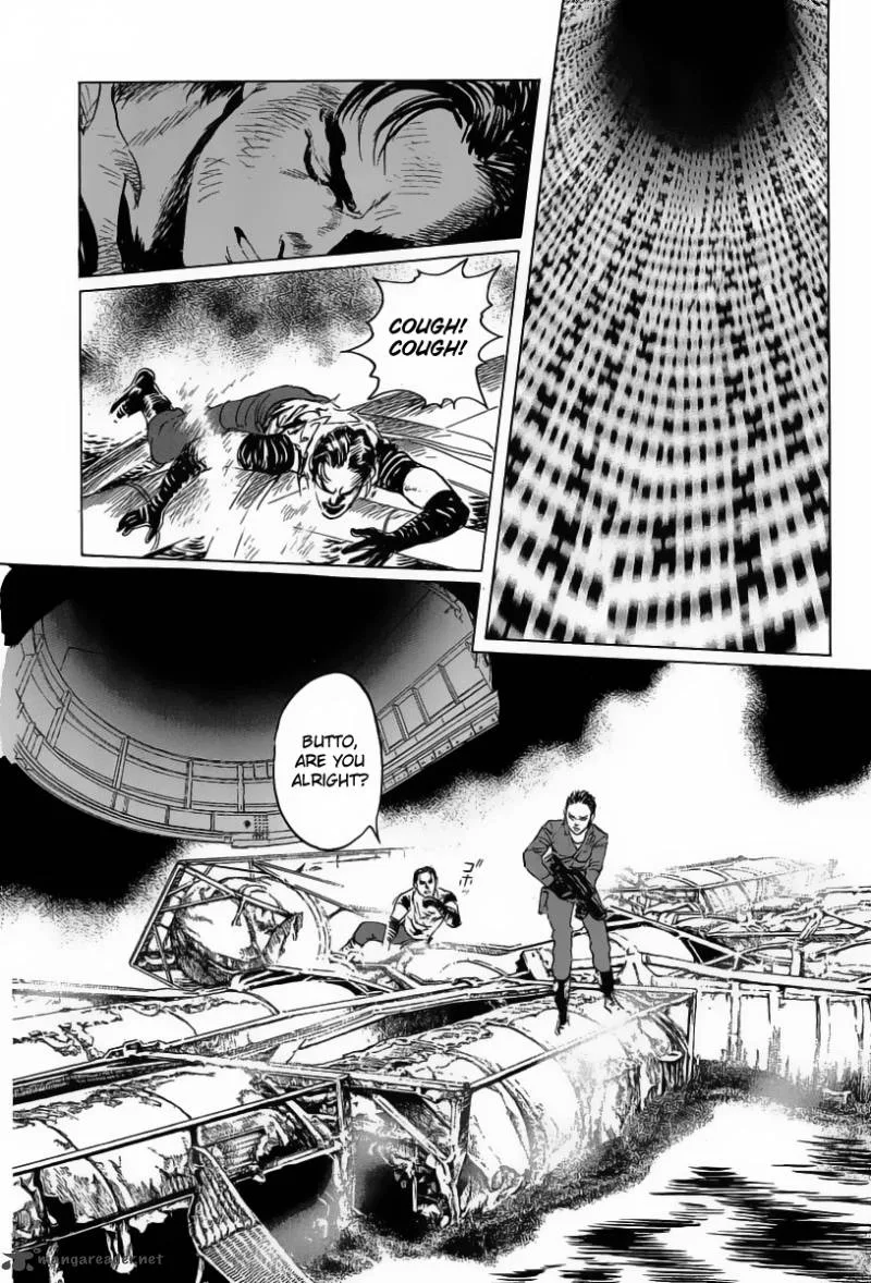 Kodoku Experiment Chapter 13 page 4