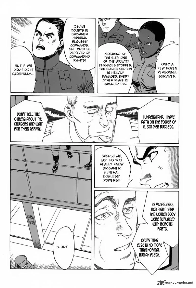 Kodoku Experiment Chapter 13 page 13