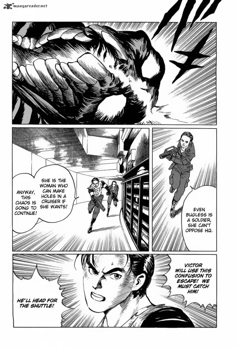 Kodoku Experiment Chapter 13 page 26