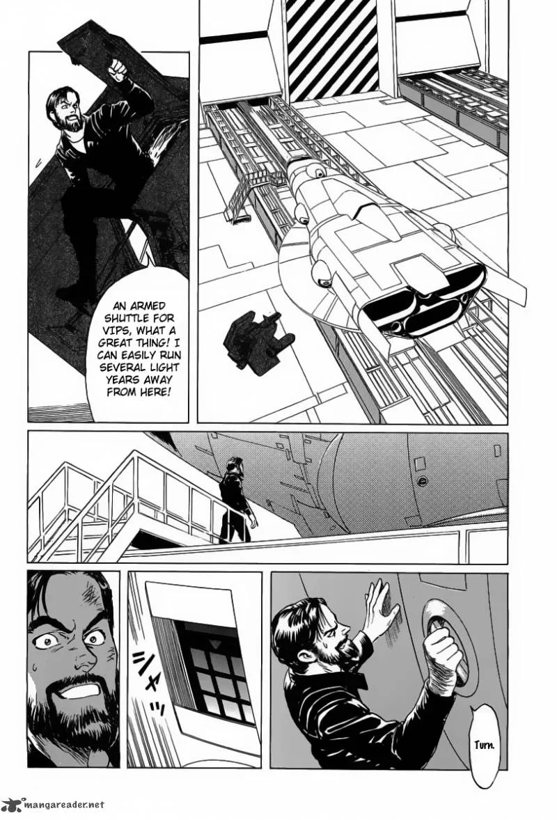 Kodoku Experiment Chapter 13 page 28