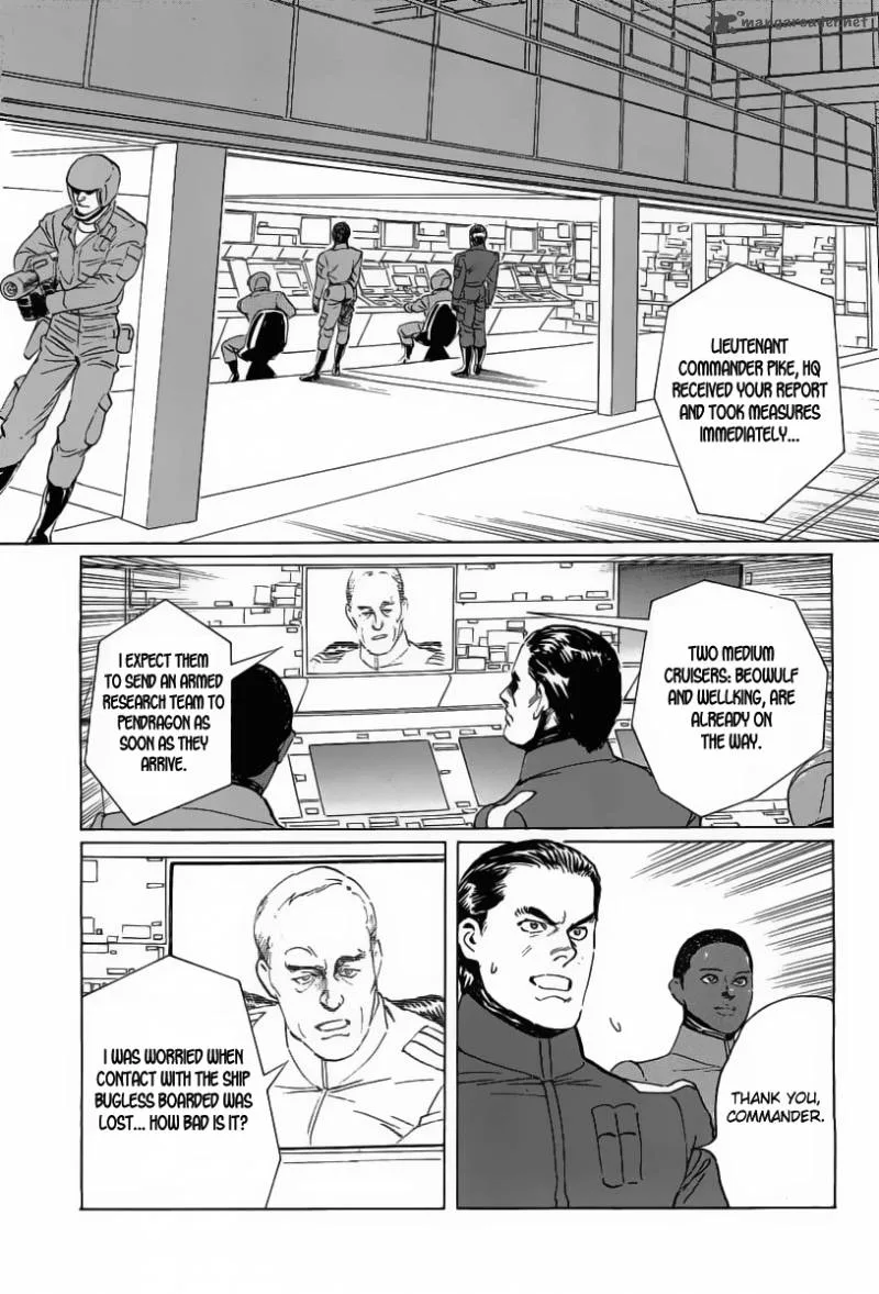Kodoku Experiment Chapter 13 page 12