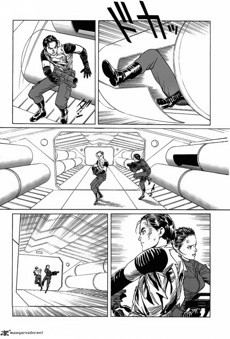 Kodoku Experiment Chapter 13 page 11