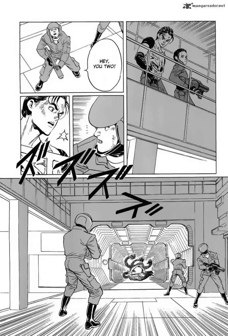 Kodoku Experiment Chapter 13 page 14