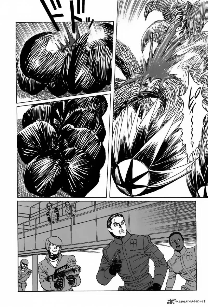 Kodoku Experiment Chapter 13 page 16