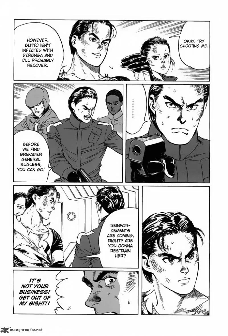 Kodoku Experiment Chapter 13 page 20