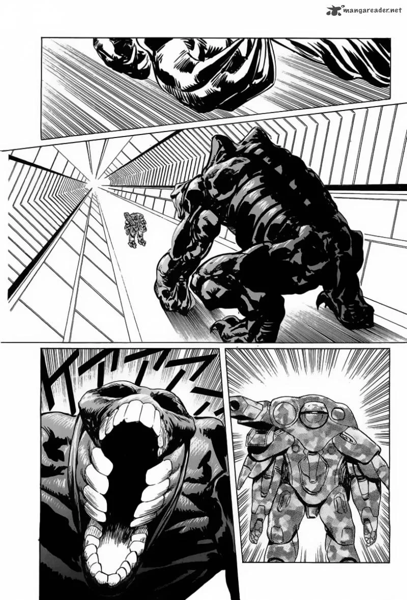 Kodoku Experiment Chapter 13 page 23