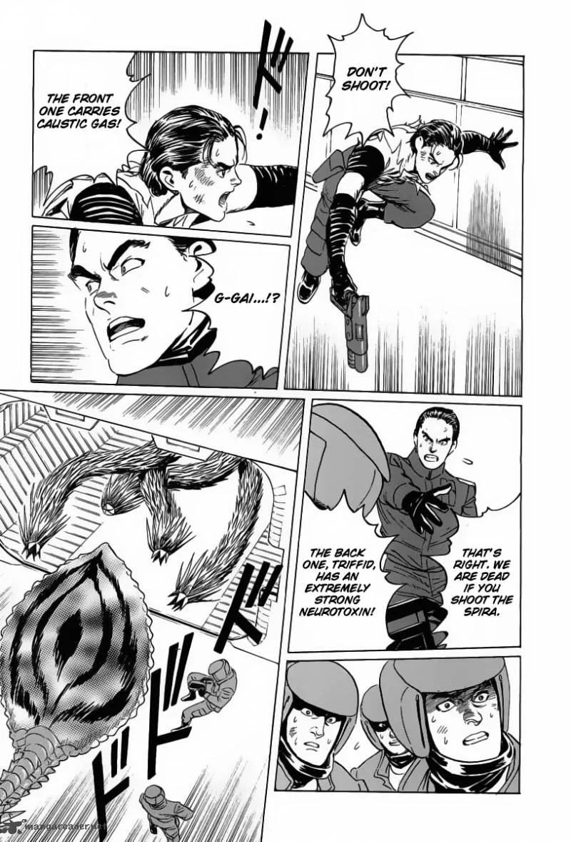 Kodoku Experiment Chapter 13 page 17